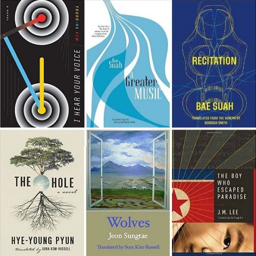 Translated fiction