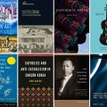 Thumbnail for post: New and upcoming non-fiction titles for 2017