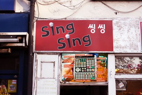 Image: Sing Sing Karaoke Bar. Photographic collage courtesy of Richard Layzell.