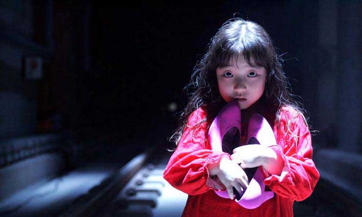 Red Shoes - still