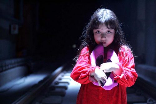 Red shoes