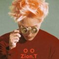 Thumbnail for post: LKL’s evening with Zion.T in Kentish Town