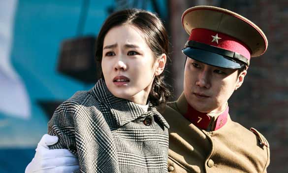 Still from The Last Princess