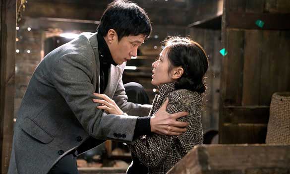 Still from The Last Princess