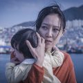 Thumbnail for post: Event news: Lee Eon-hee’s Missing is the 2nd LKFF Teaser