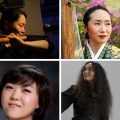 Thumbnail for post: Event news: Musicians from Korea and Japan at Club Inegales