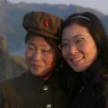 Thumbnail for post: Documentary screening: My Brothers and Sisters in the North