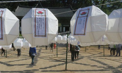 Prayer lanterns at Bongamsa, Buddha's Birthday 2017