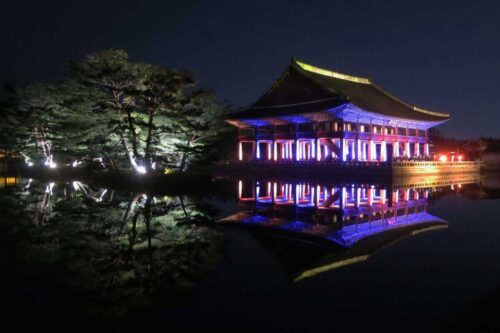 Featured image for post: 2017 travel diary 6: a little night music at the Gyeongbokgung
