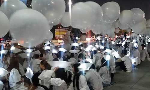 Sewol performers