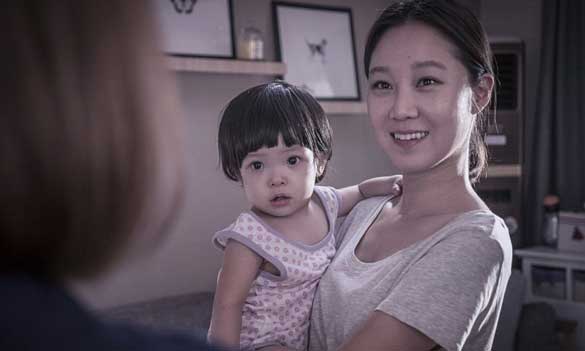 Still from Missing Woman