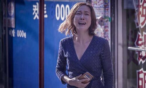 Still from Missing Woman