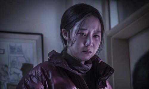 Still from Missing Woman