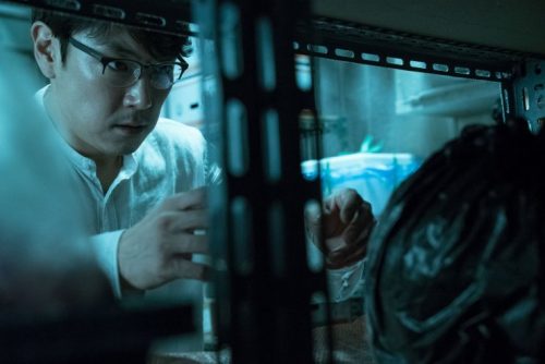 Bluebeard still