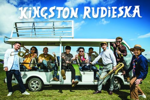 Featured image for post: Event news: K-music 2017 — Kingston Rudieska, 23 Oct