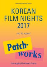 Patchworks graphic