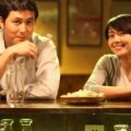 Thumbnail for post: Film review: Hur Jin-ho’s Season of Good Rain