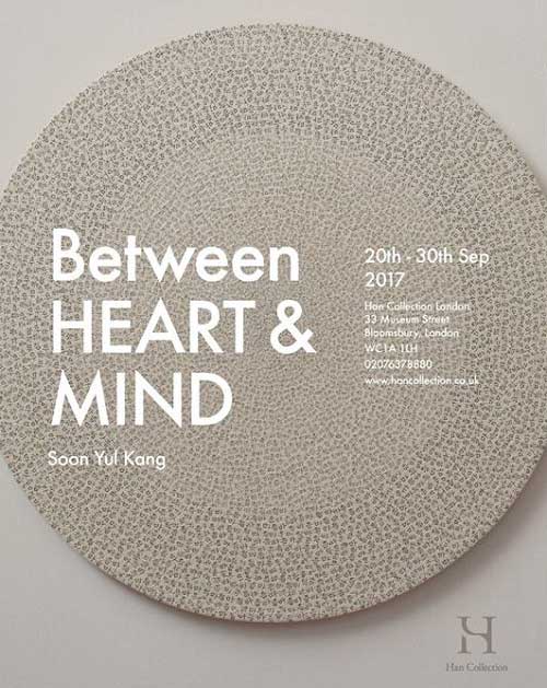 Between Heart and Mind