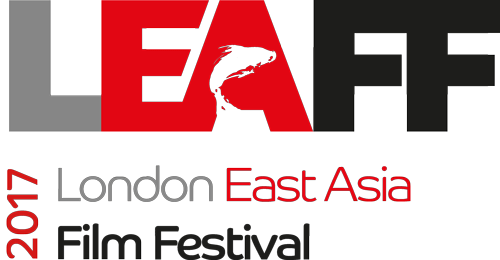 LEAFF17 logo