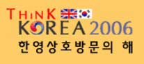 Think Korea badge