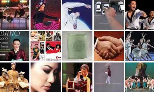 A composite of images from Think Korea Festival 2006