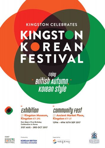 Festival poster