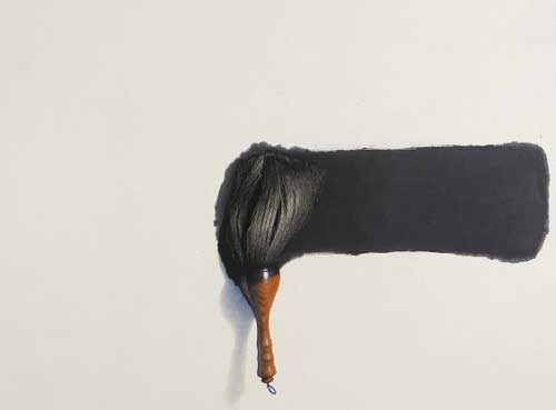 Lee Jungwoong: Brush (Plate 4) | 2014 | 