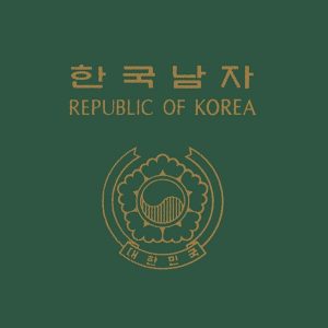 Lee Heemoon + Prelude: the Album 한國男자