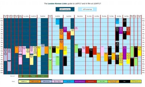Festival diary planner