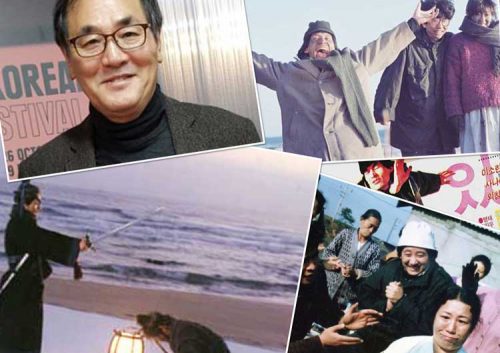 Bae Chang-ho collage