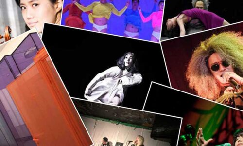 Events collage 2017