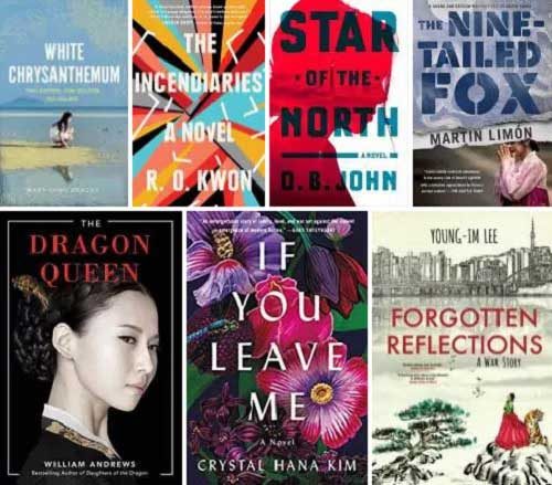2018 fiction in English