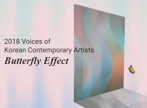 Featured image for post: Sasapari returns with Voices of Korean Contemporary Artists: Butterfly Effect