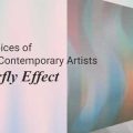 Thumbnail for post: 4482 Sasapari – Open Call for Artists