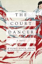 book cover art