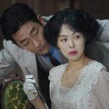 Thumbnail for post: Handmaiden nominated for foreign language BAFTA
