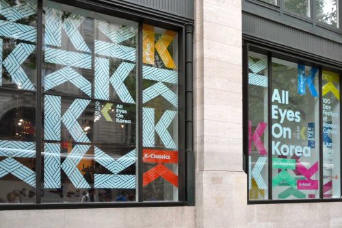 KCC window: All Eyes on Korea
