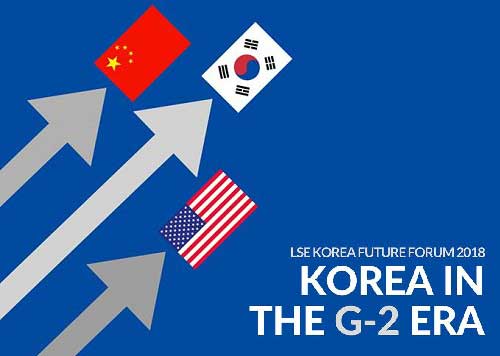 Korea Future Forum 2018