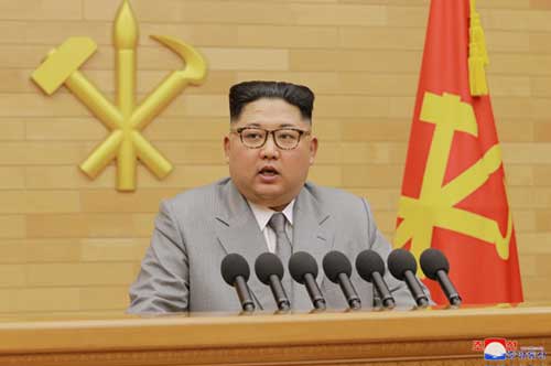 Kim Jong Un New Year Speech 2018