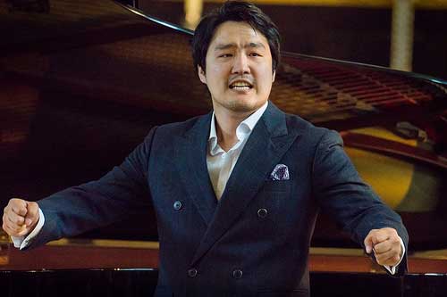 Konu Kim
