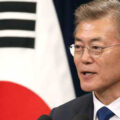 Thumbnail for post: President Moon’s 2018 New Year Message
