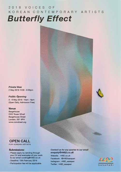 4482 2018 flyer
