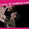 Thumbnail for post: Korea National Contemporary Dance Company – Immixture