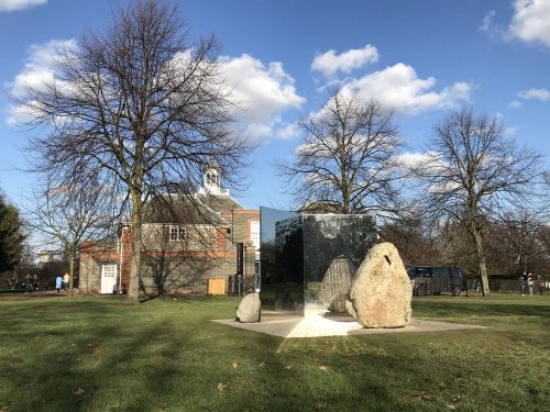 Lee Ufan: Relatum - Stage, outside the Serpentine Gallery (photo: LKL, 17 February 2018)