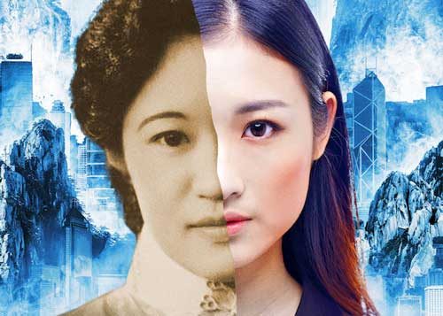 Mountains: The Dreams of Lily Kwok