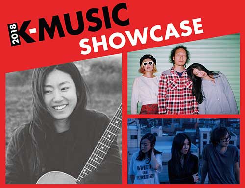K-Music Showcase