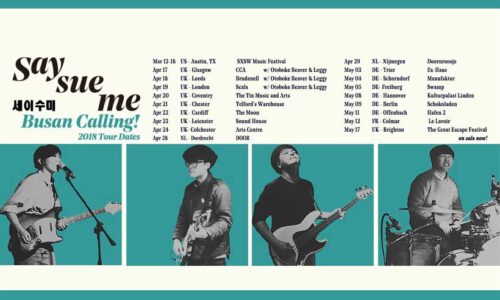 Say Sue Me Busan Calling