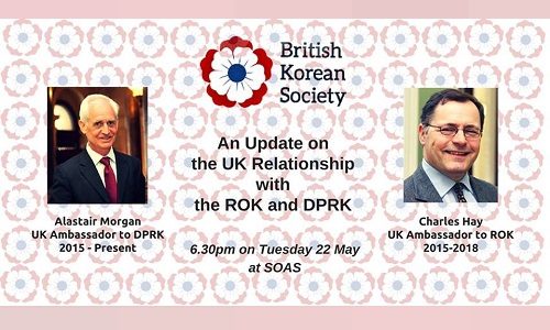 BKS Two Ambassadors event
