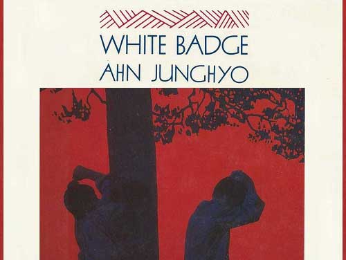 Featured image for post: Book Review: Ahn Jung-hyo – White Badge