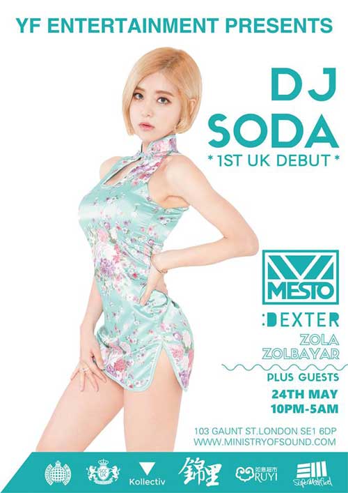 DJ Soda poster